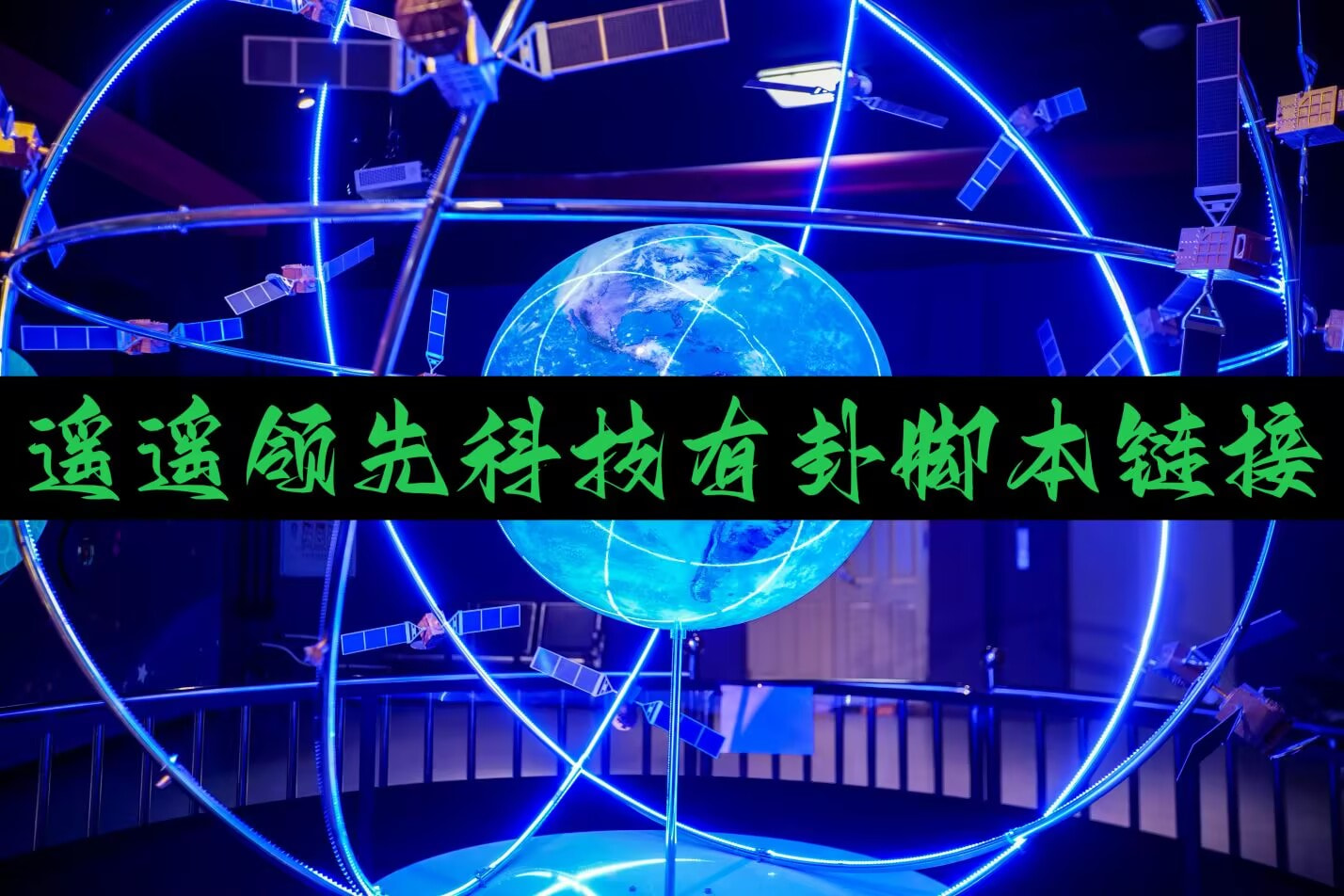 必备科技“微信小程序微乐麻将怎么能赢	”开挂详细教程 p1
